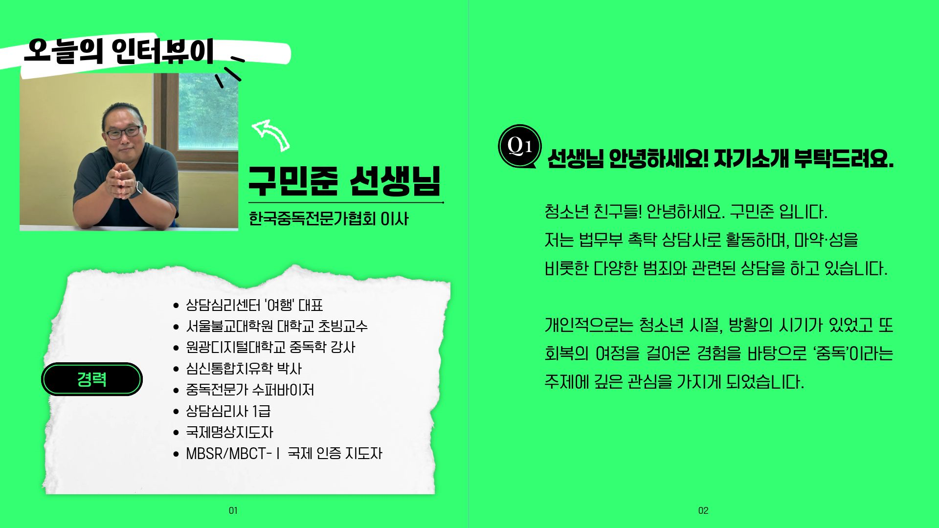 188041b55a818.png