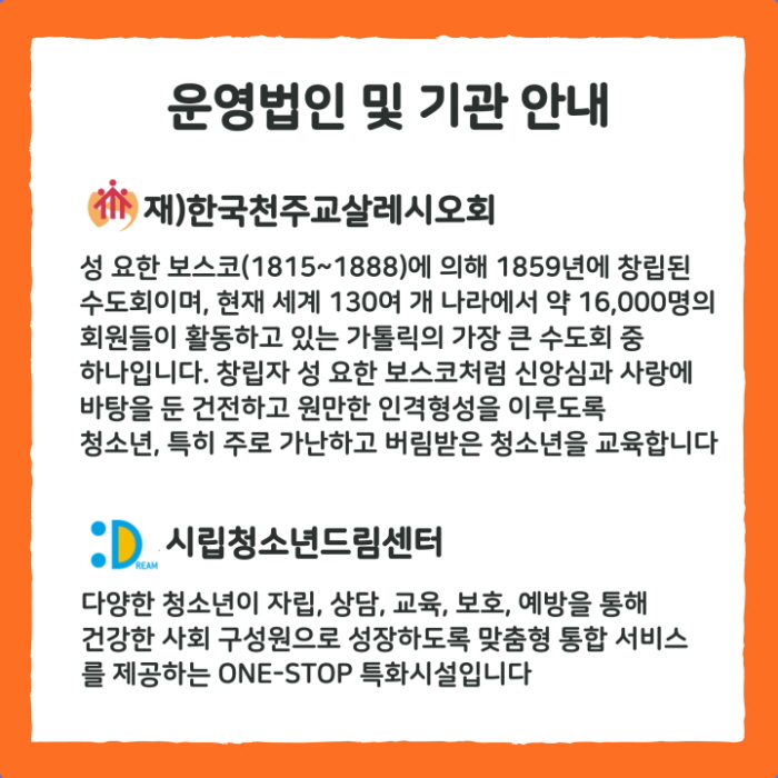 2da2506d0e761.jpg