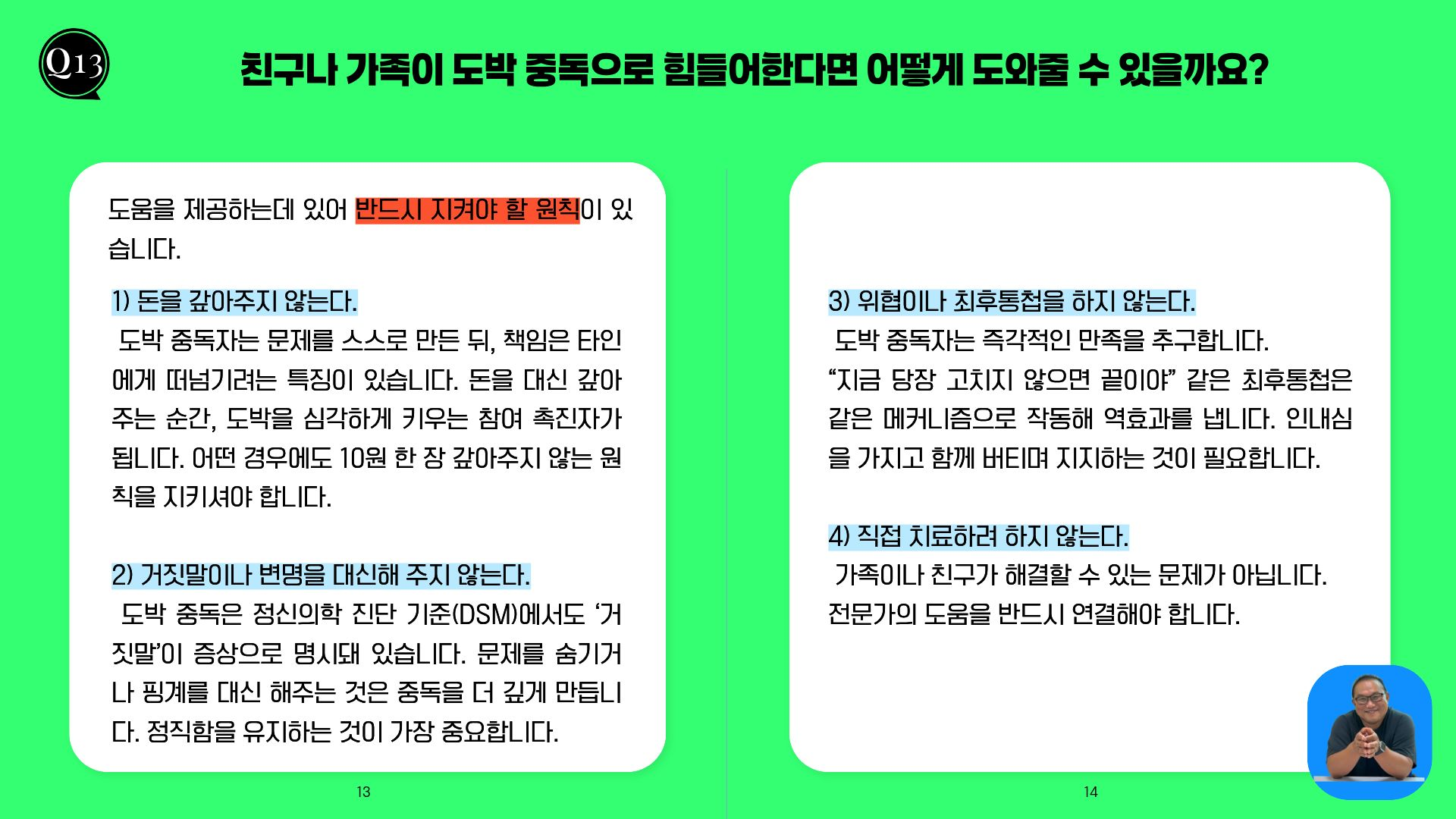 5050c9ca1d1b2.png