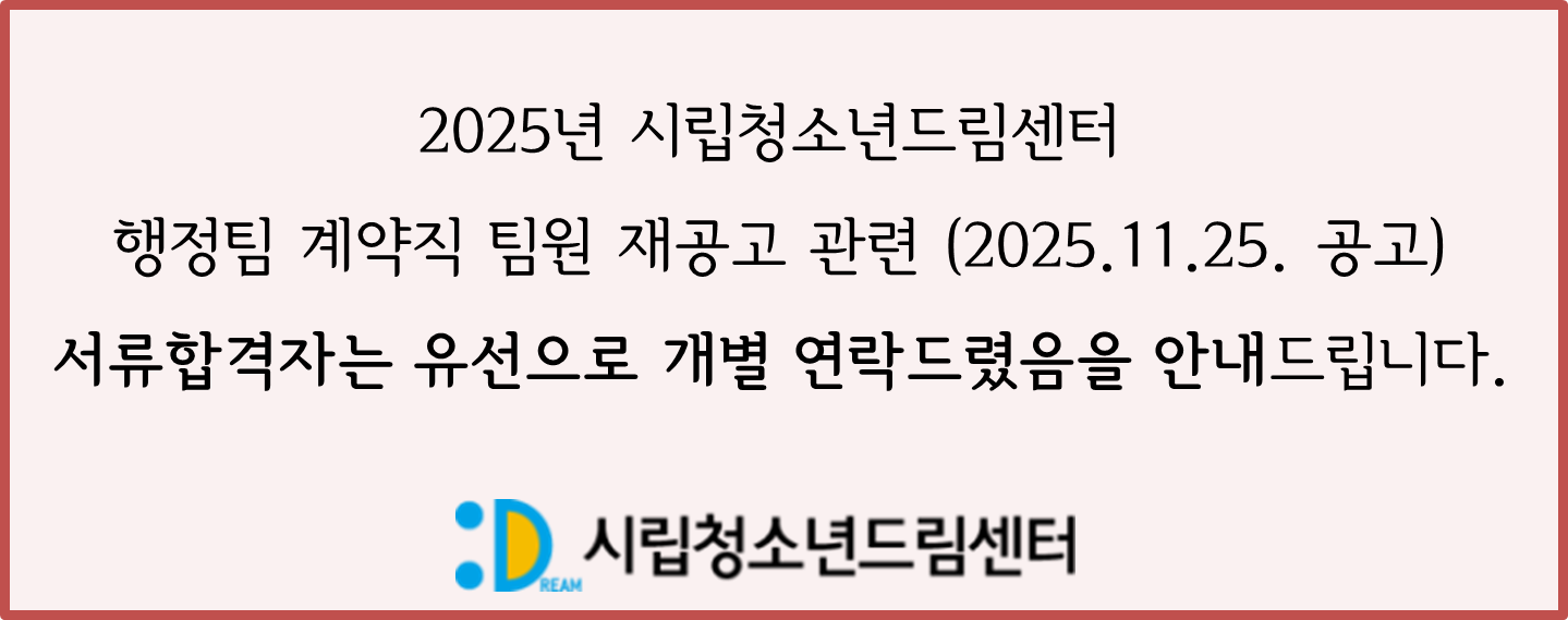 7925247d0fe1d.png