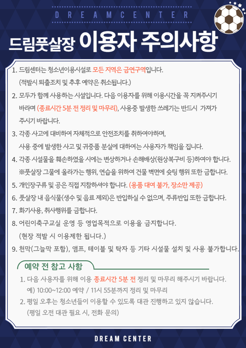 8164631777733.png