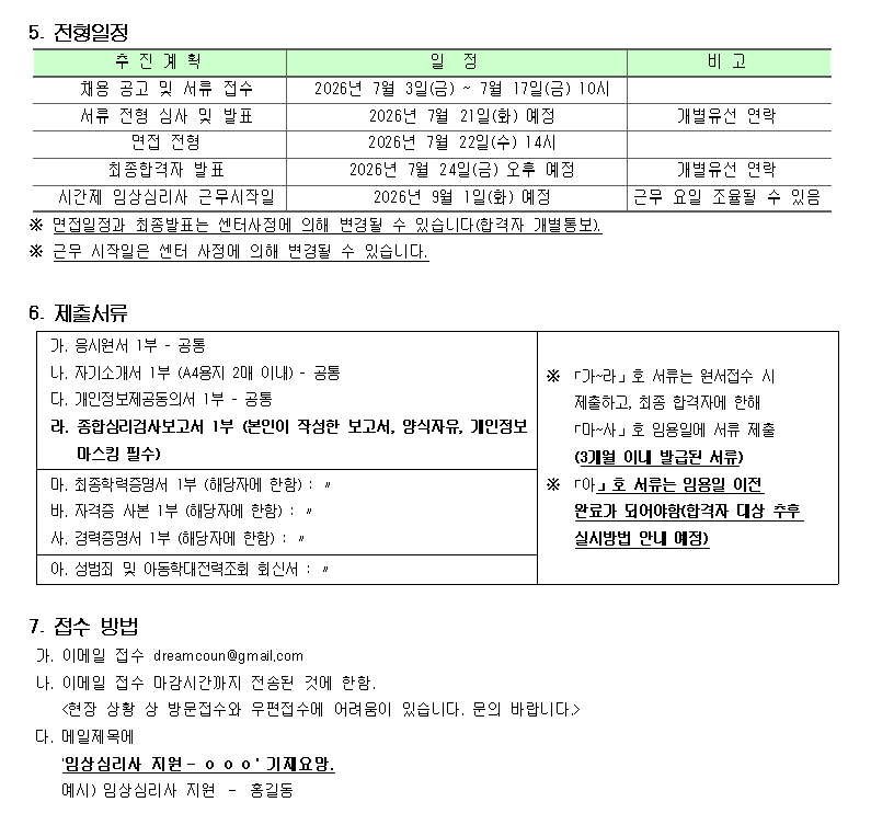 89c023bb05aa6.png
