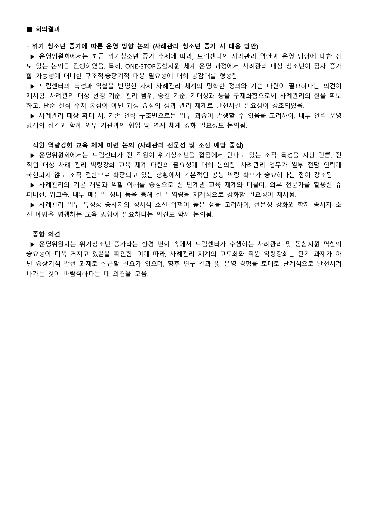 8aeedfd14a753.jpg
