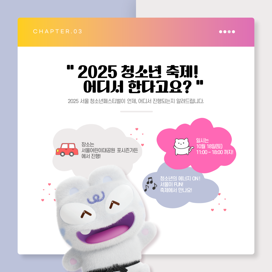 9fe08d0918be0.png
