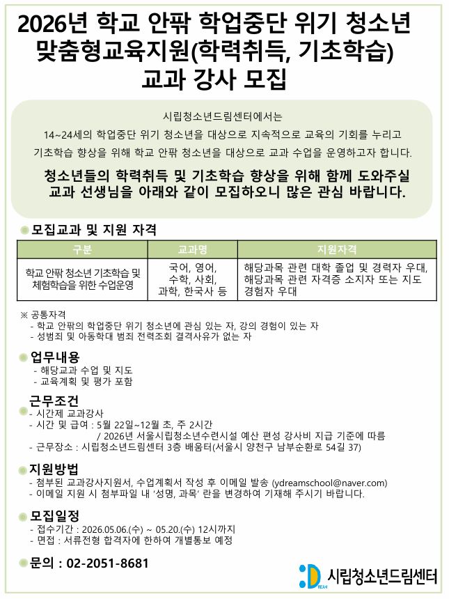 a9aafa6d6c899.jpg