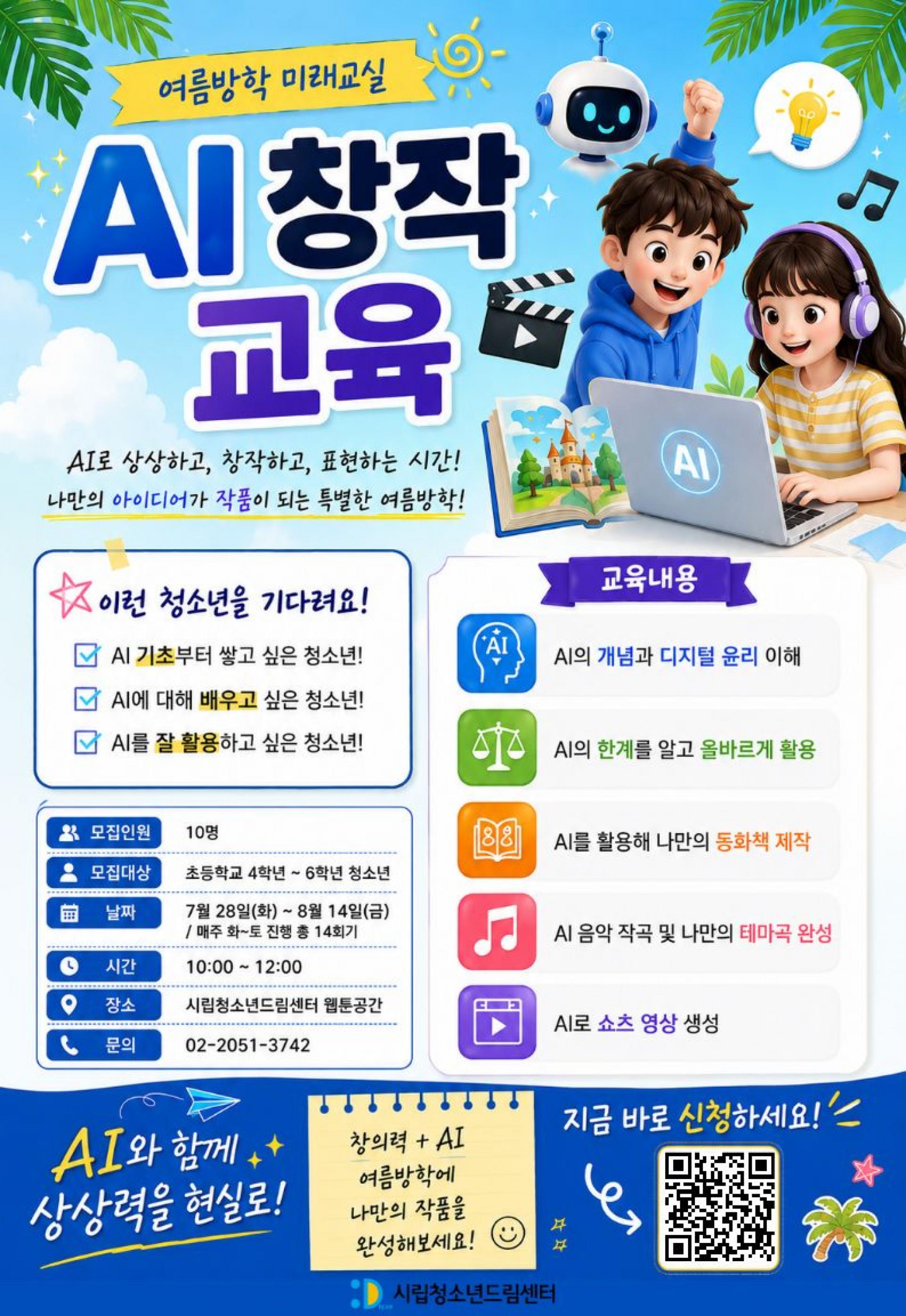 bc5afa116fbdc.jpg