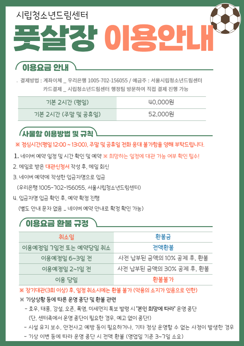 d532c557d16e2.png