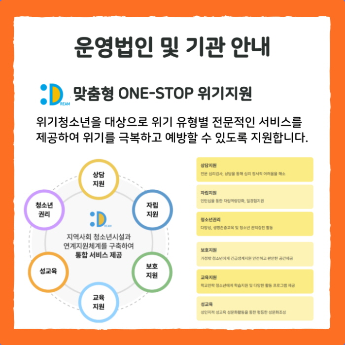 d8c35a375323b.jpg