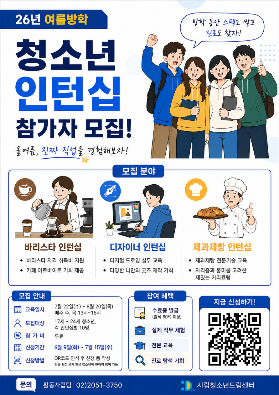 fa73396246b81.png