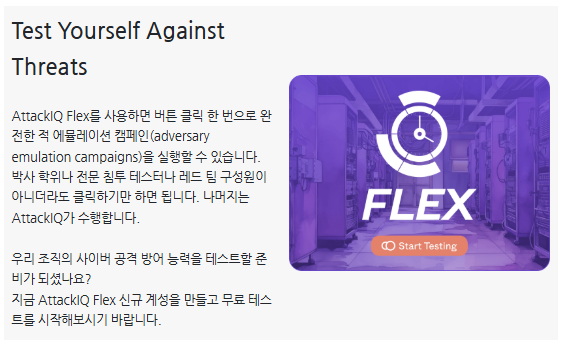 66c1ef8e8395e.png