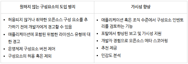 83653ebec6042.png