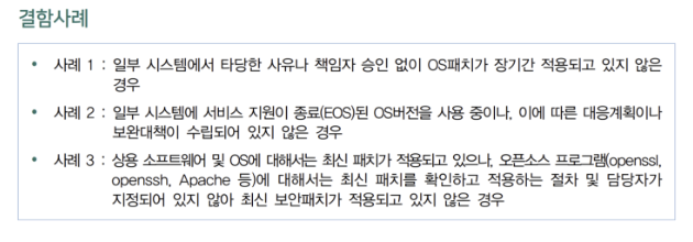 d5d80254fc2f0.png