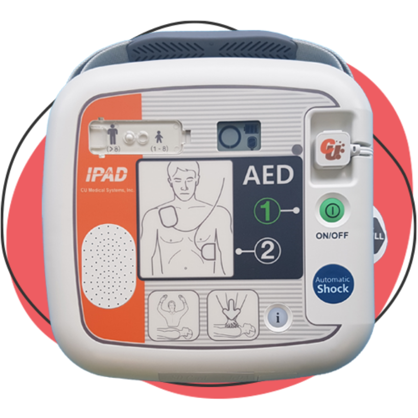 iPAD CU-SP1 AED (Fully Automatic AED) img