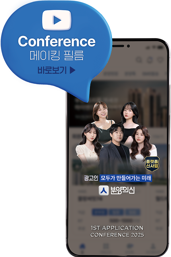 mo사이드버튼