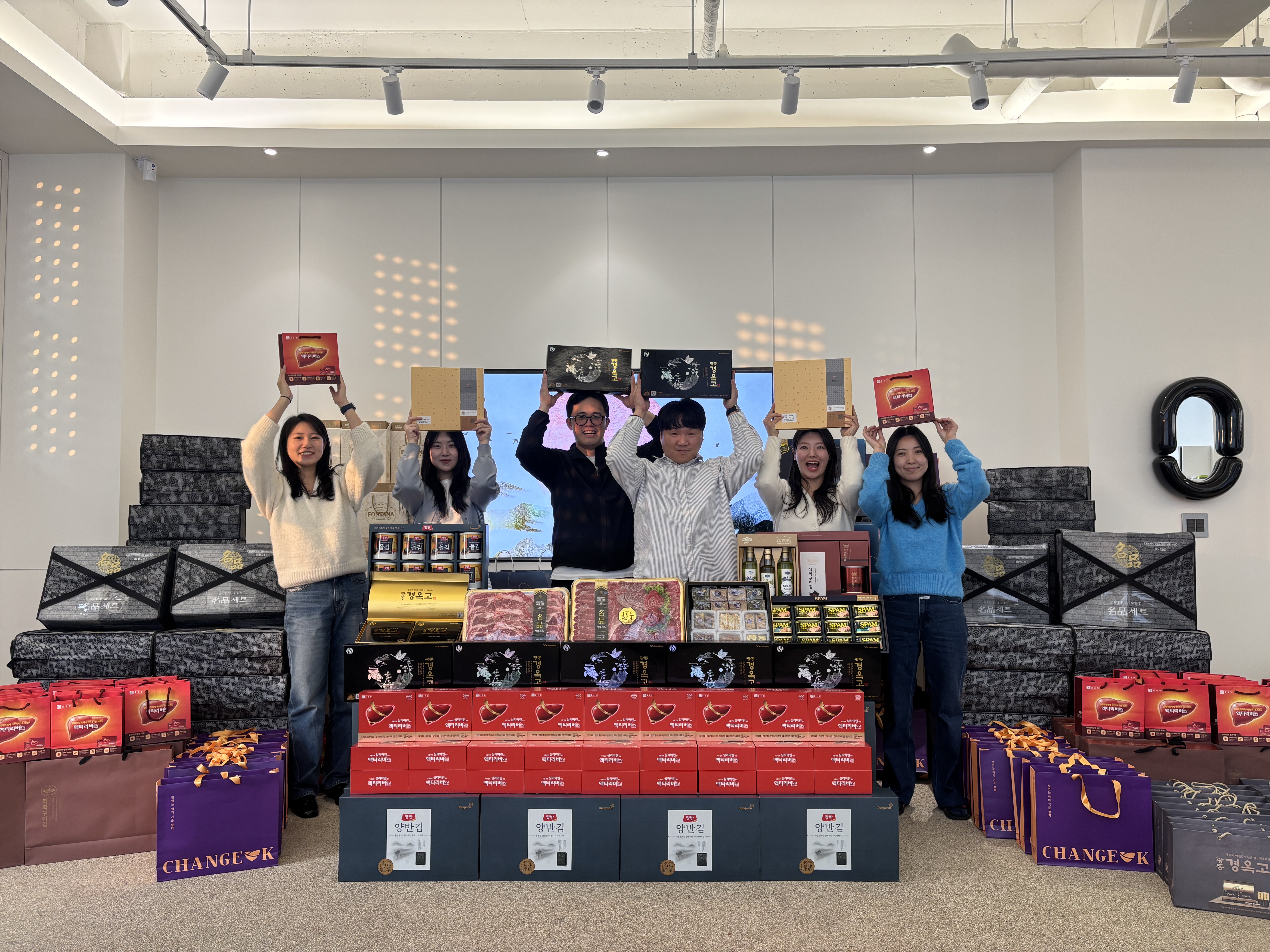 사내행사 이미지