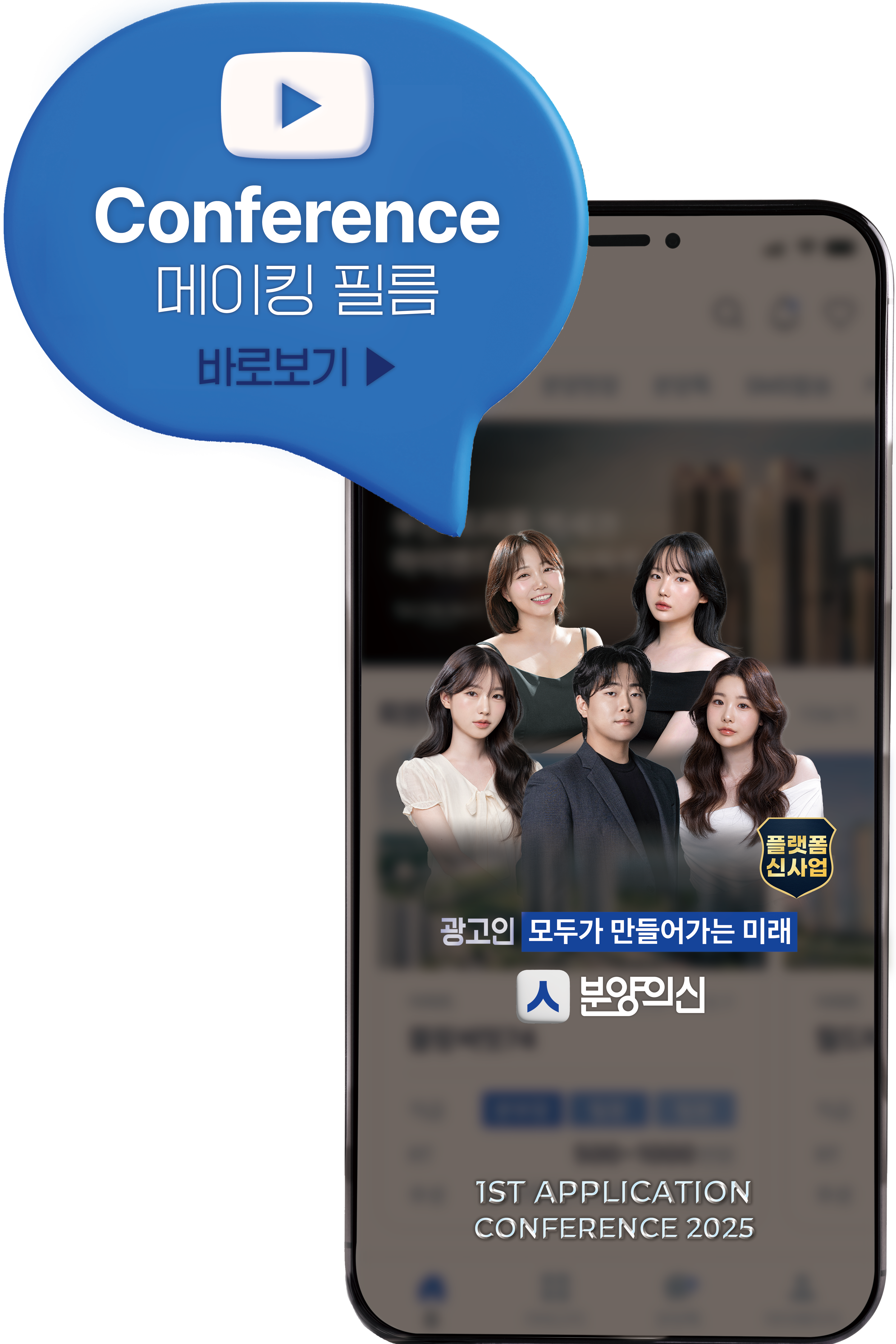 사이드버튼
