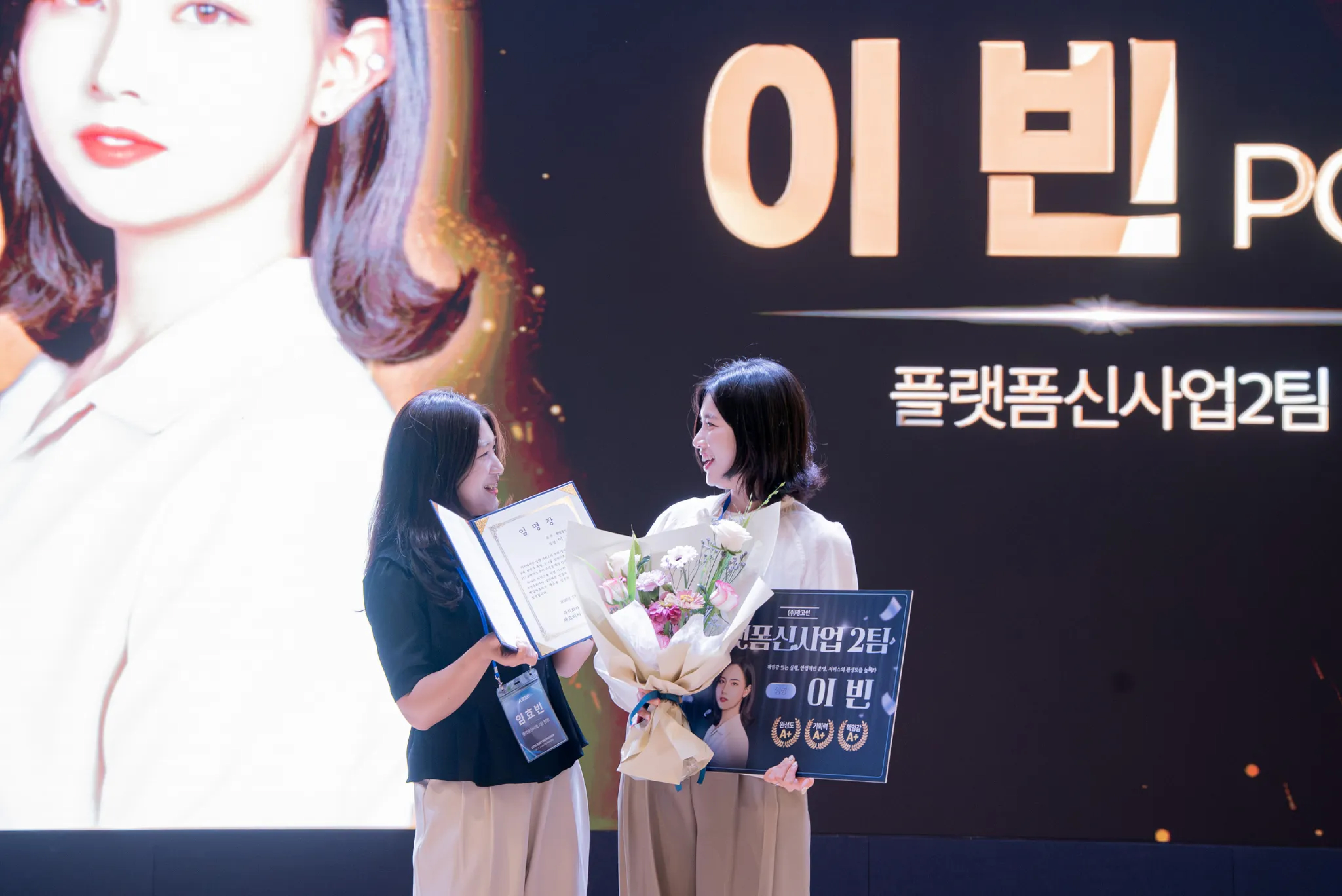 대문이미지