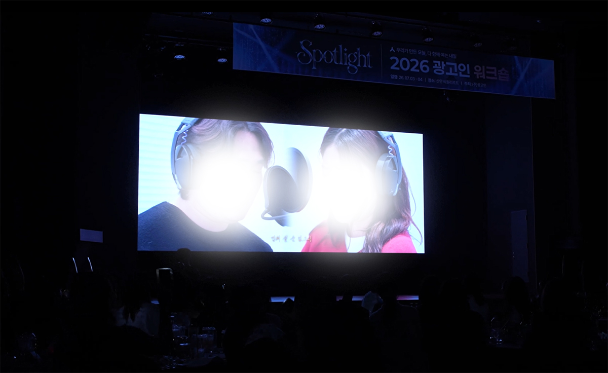 ad080ac4c5e73.jpg