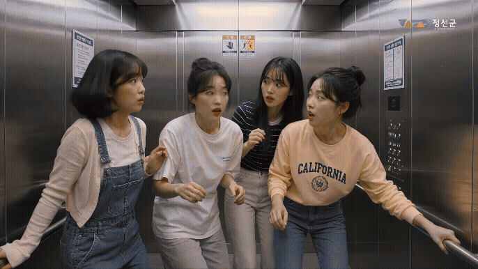 c60ef31ebf0ef.gif