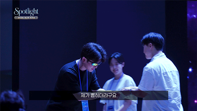 c7168d6284742.gif