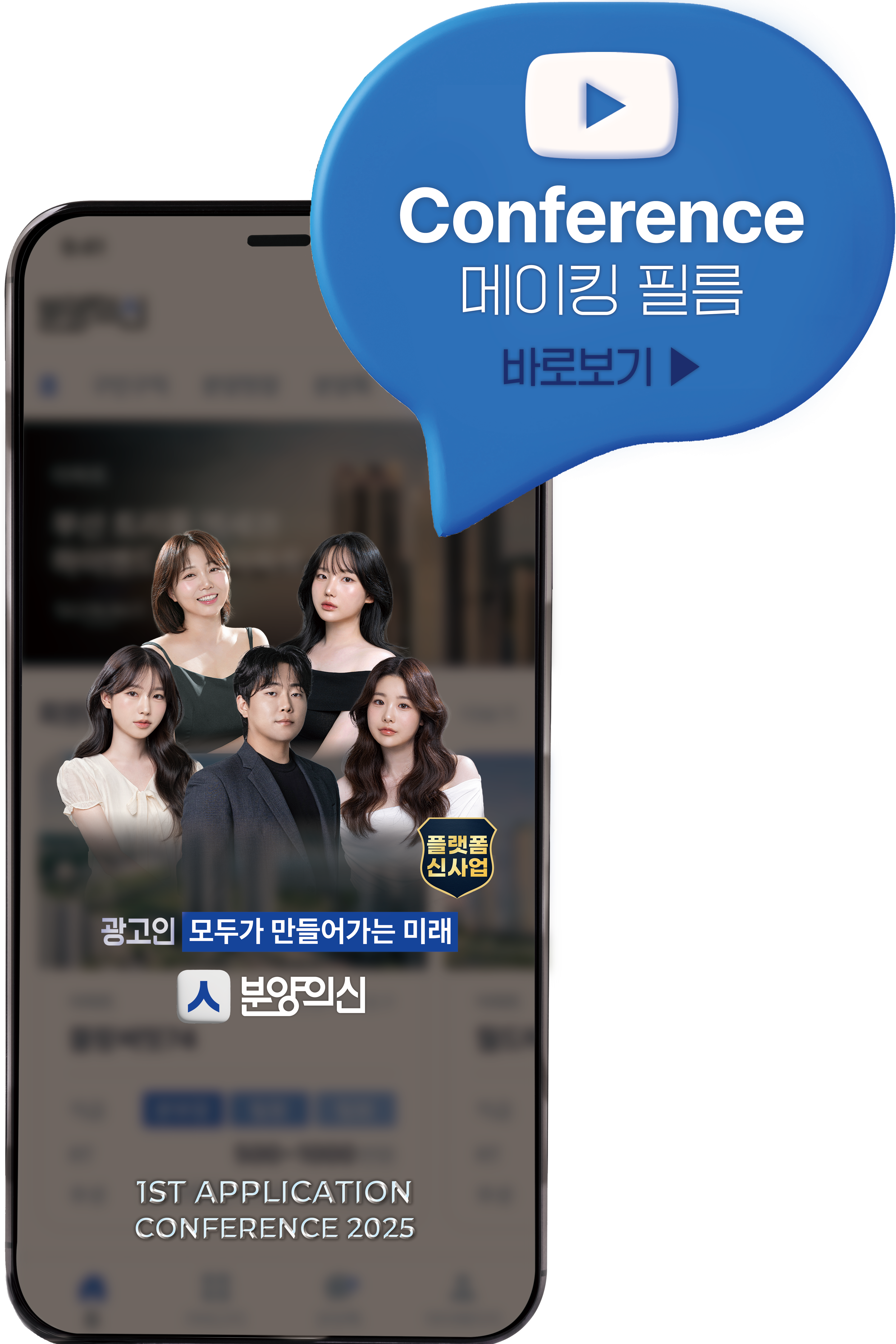 사이드버튼