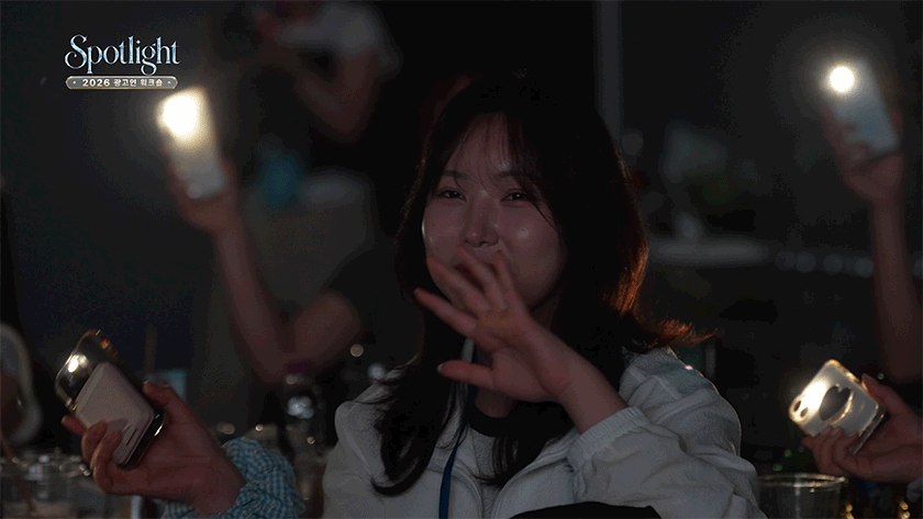 f589d84e3c6ad.gif