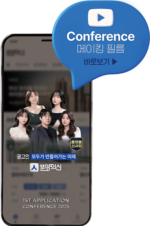 pc사이드버튼