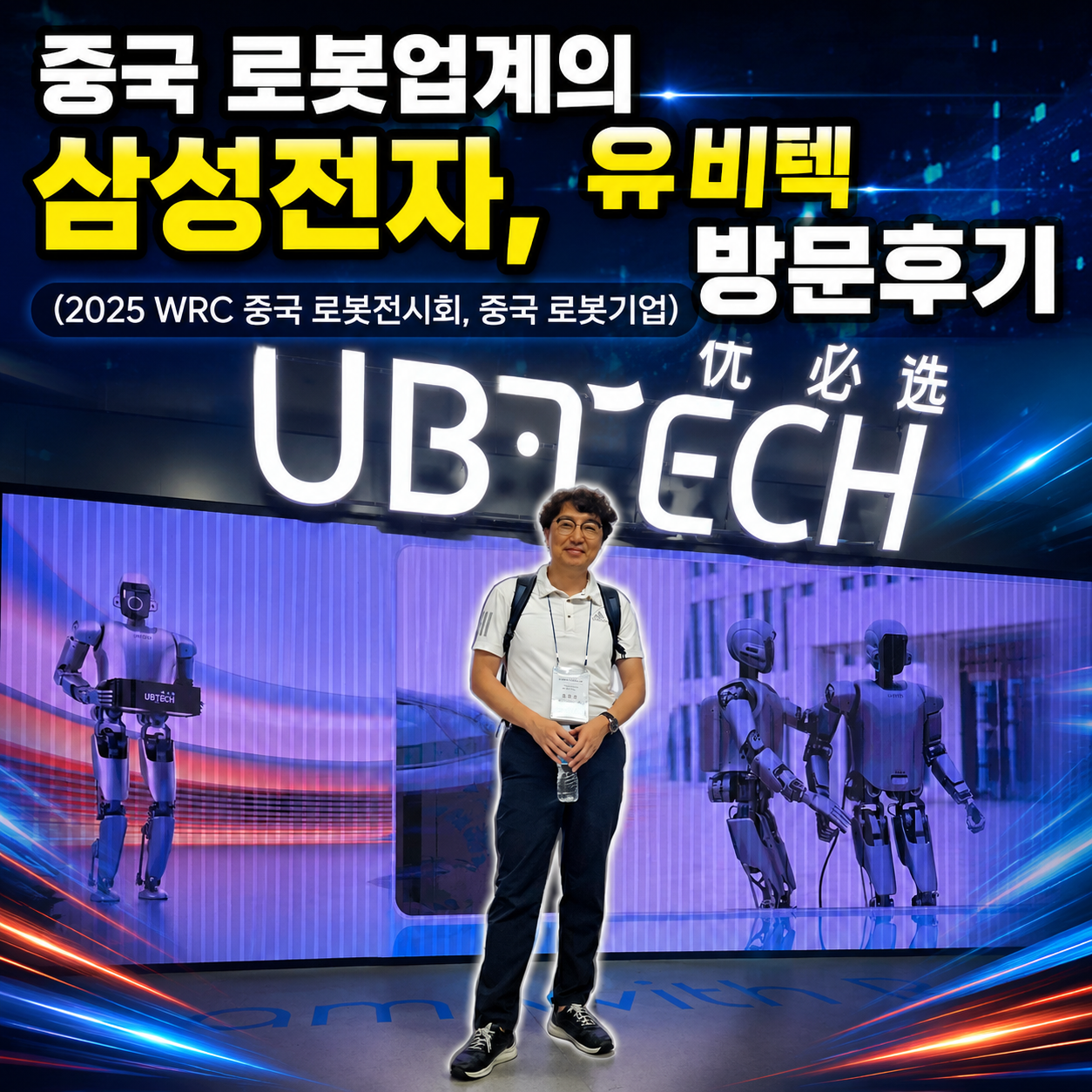 ChatGPT Image 2026년 7월 14일 오후 11_49_02.png