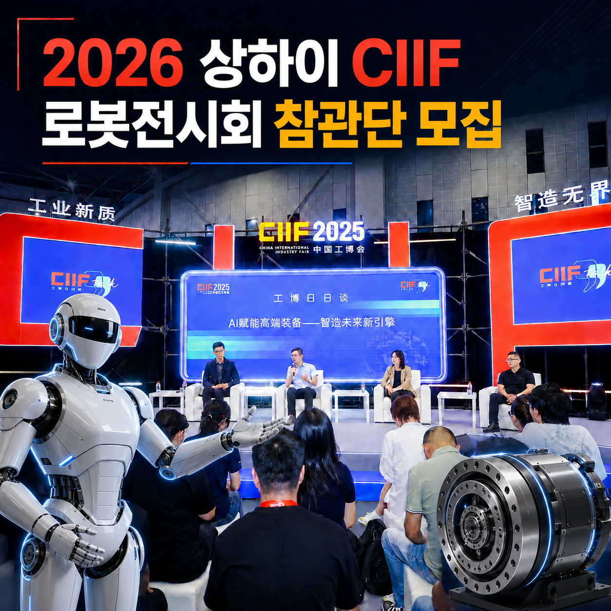 cce6065cfe67f.png