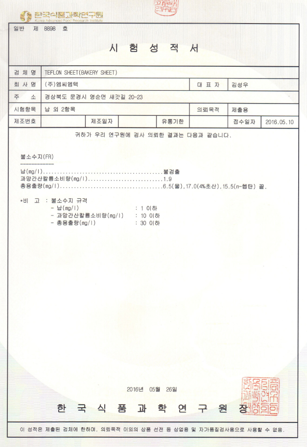 5af62dcd5251b.jpg