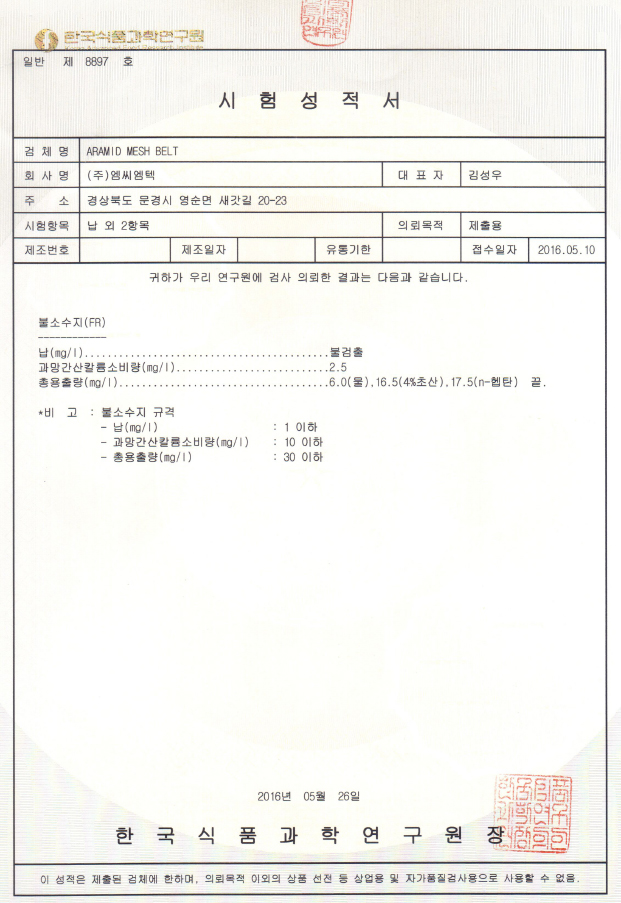 8603f3e5ed59f.jpg