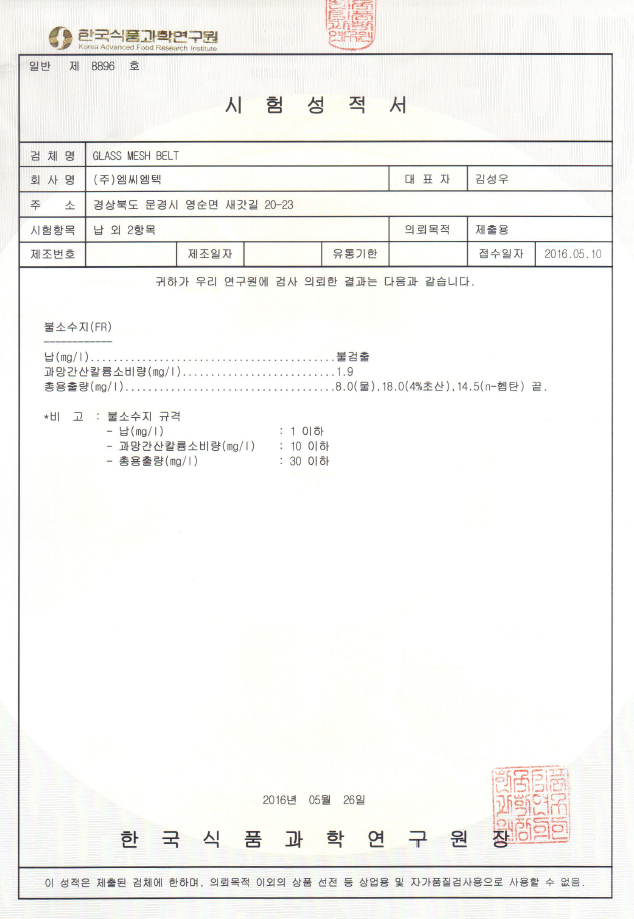 bd6cb66f00c24.jpg