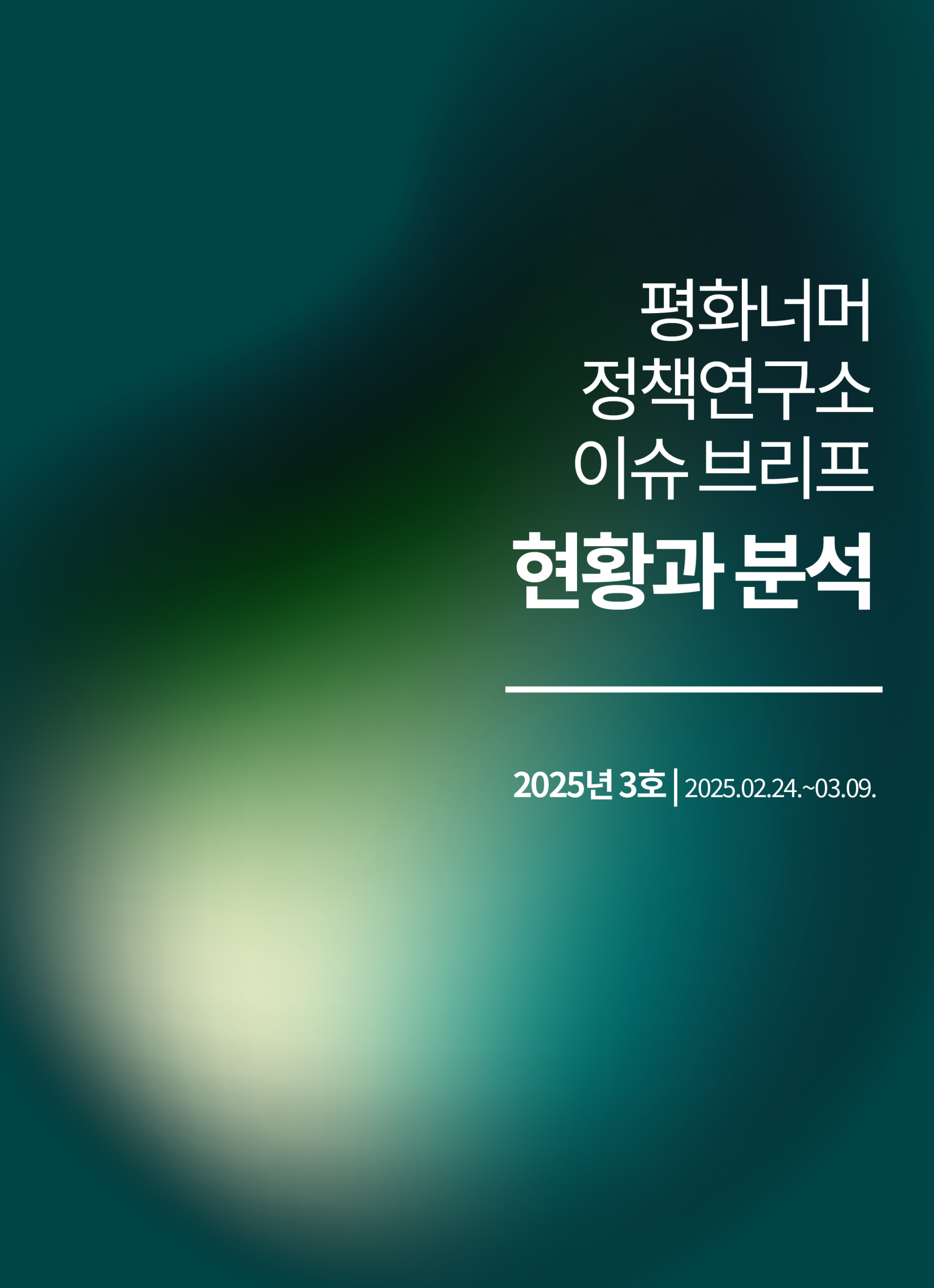 64407309ac48e.png