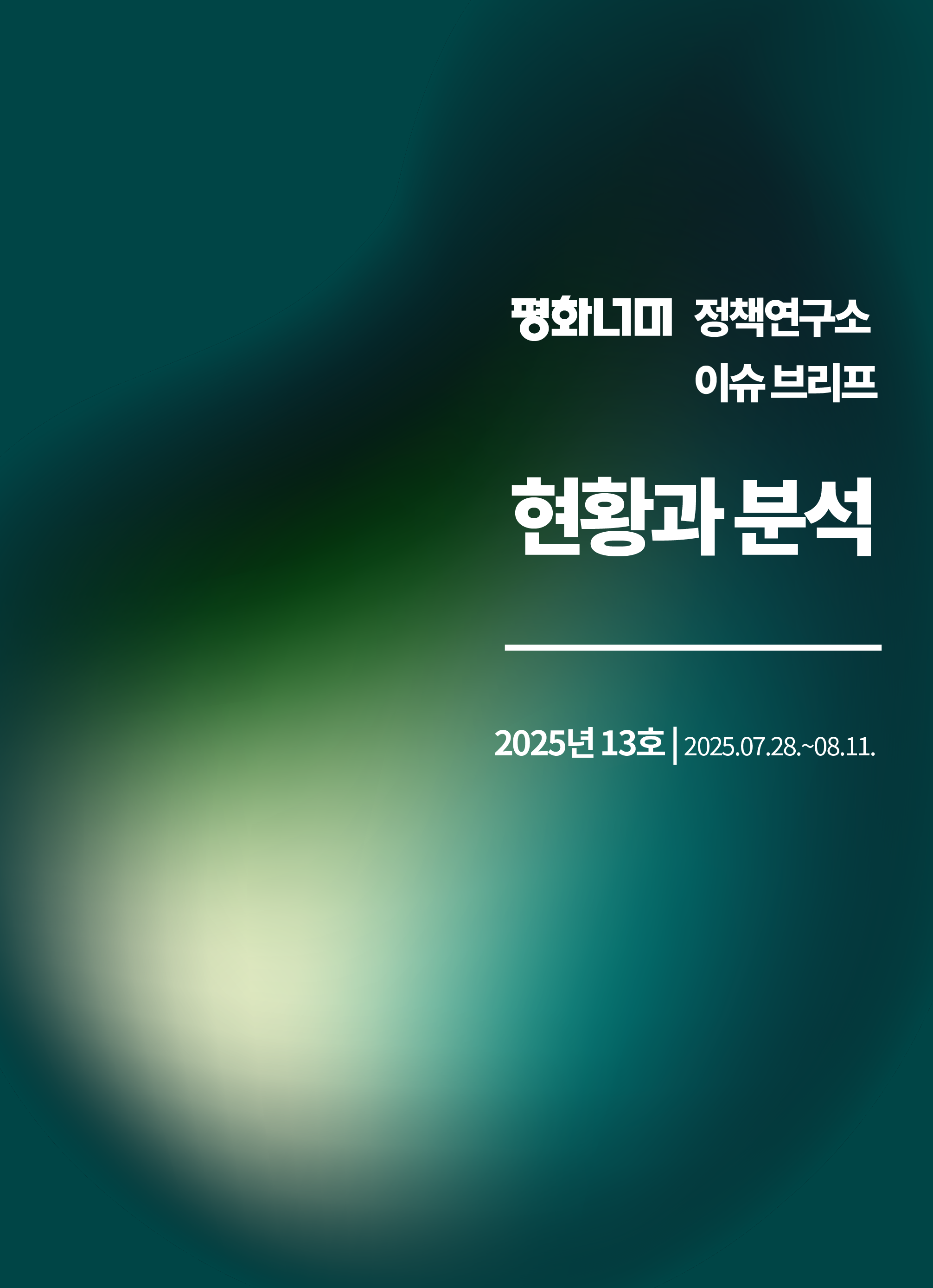 a55d7168f8f4c.png