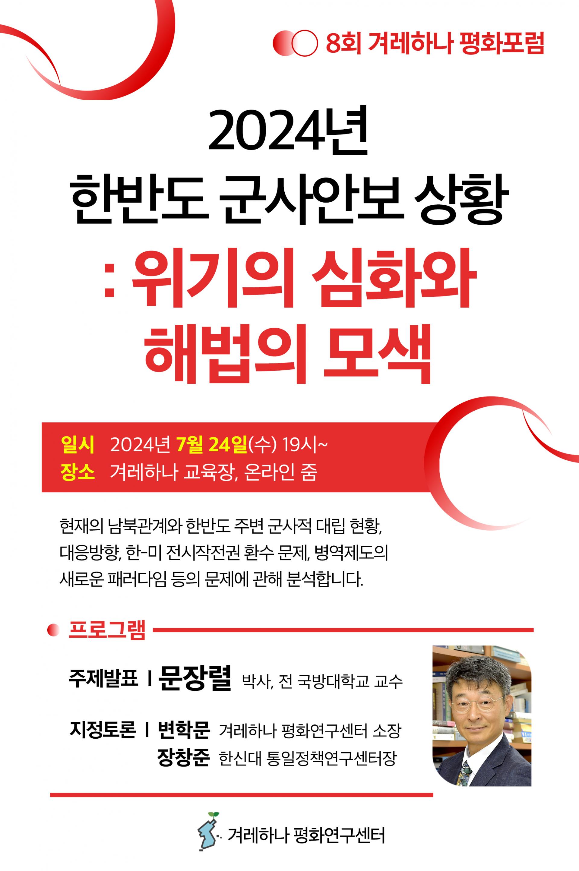 b171be1c87c40.jpg