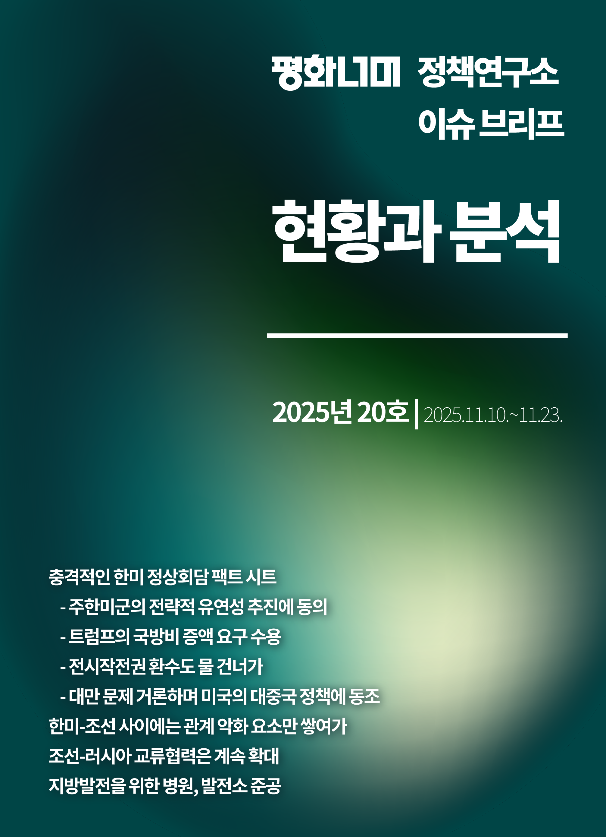 d73d57f2ed6a2.png