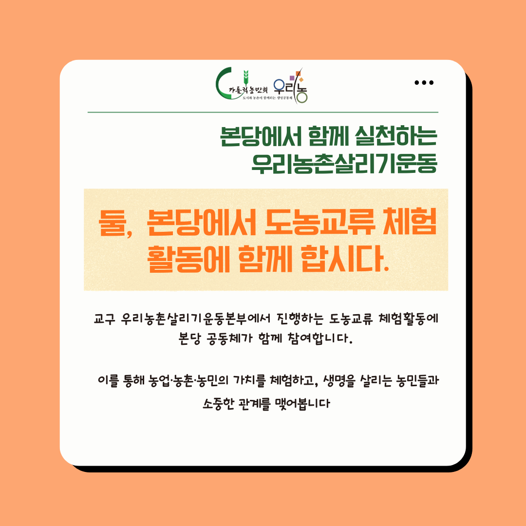 4e1bc76786f63.png