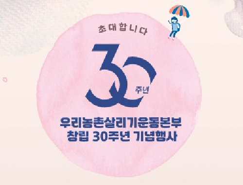 86f81213d759d.png