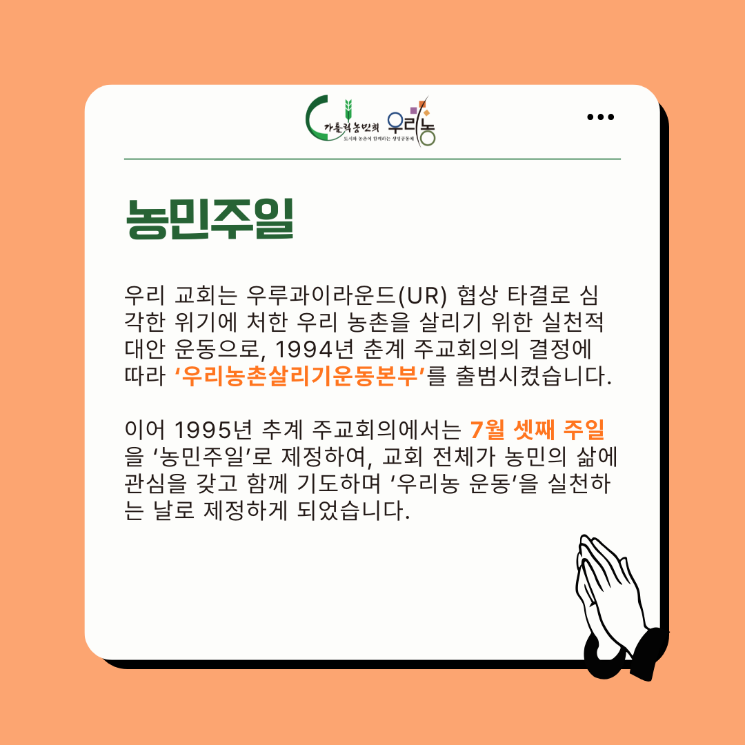 9cf8b791a6f27.png
