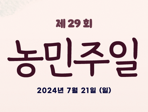 b3456ea3906a4.png