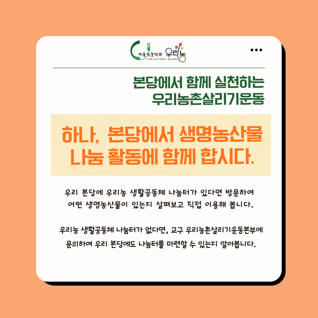 bc7de758416a9.png