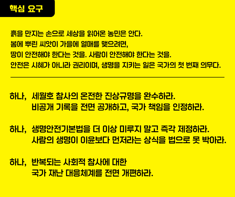 c2d87983e2a10.png