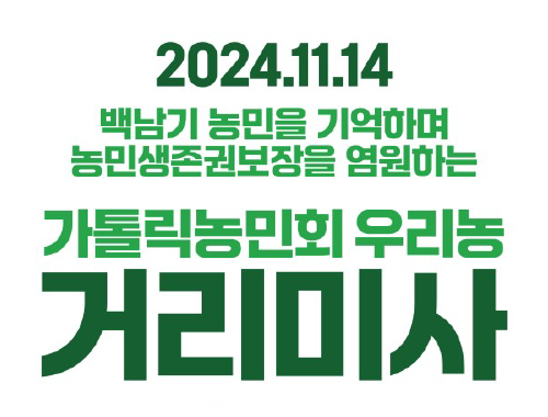 e54528aa944a6.png