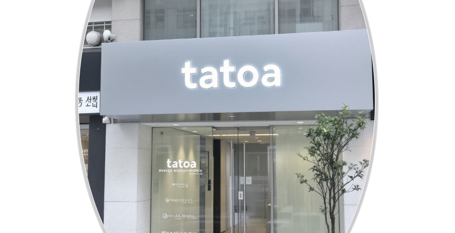 Anti-aging Korea