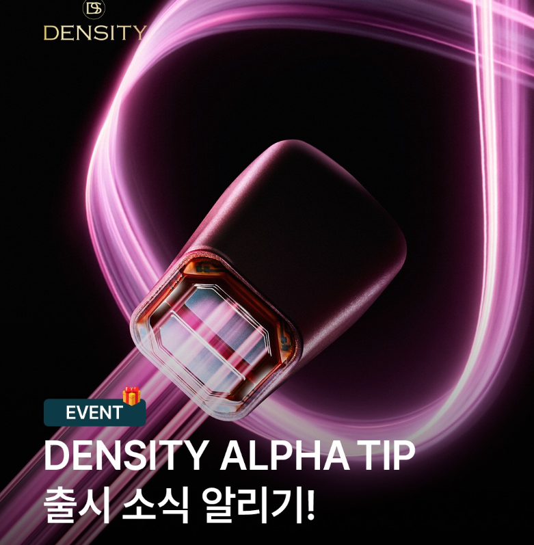 Density Alpha Tip
