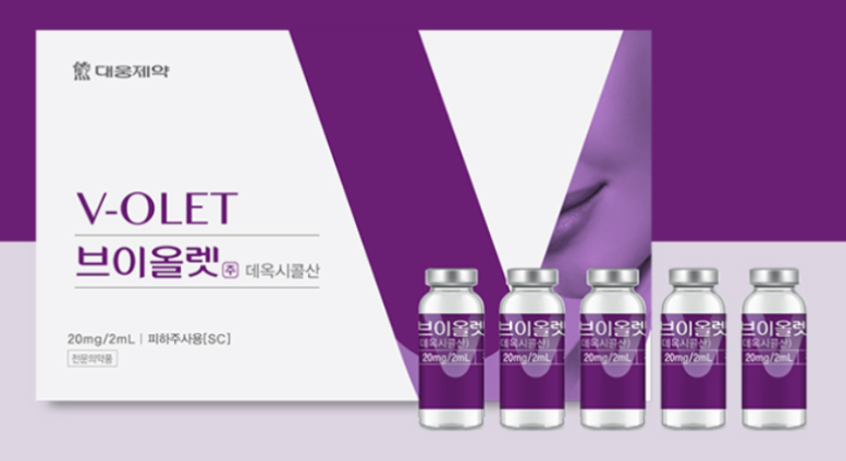 V-Olet