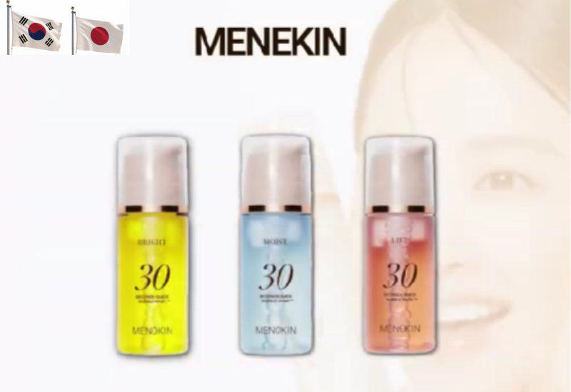 メノキンバブルパック