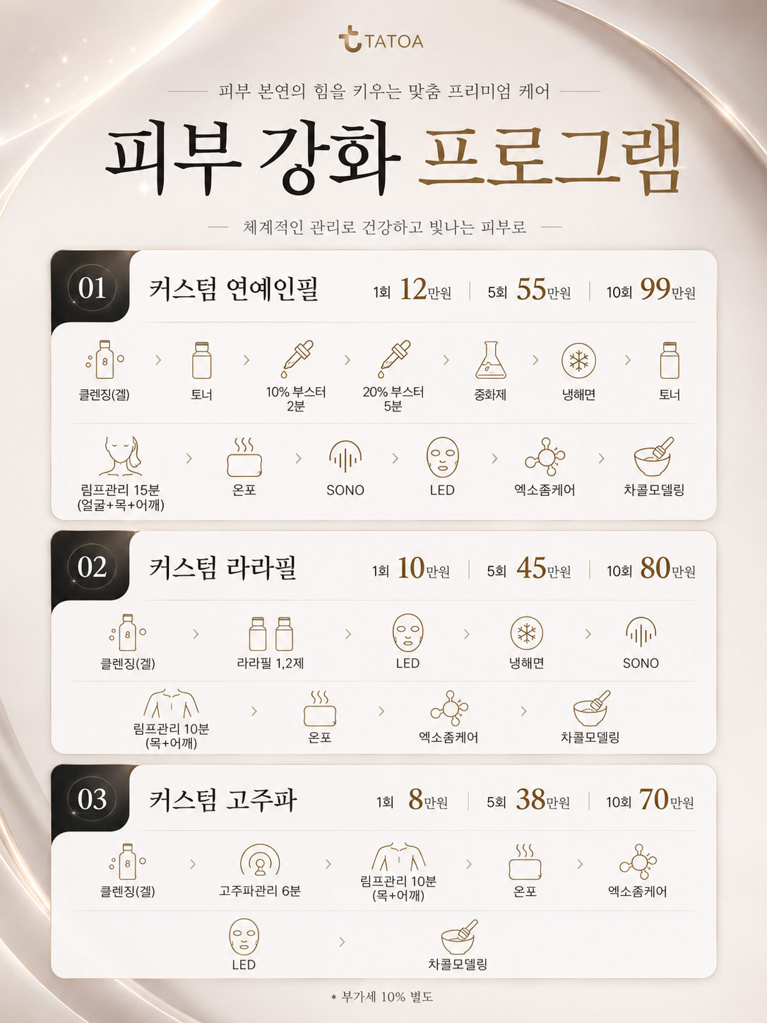 3a6ed7681c946.png