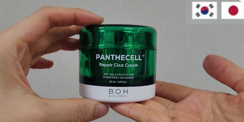 パンテセル リペアシカクリーム