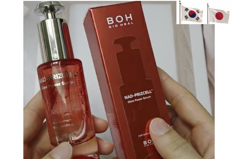 NAD プリズル グロウ パワー セラム